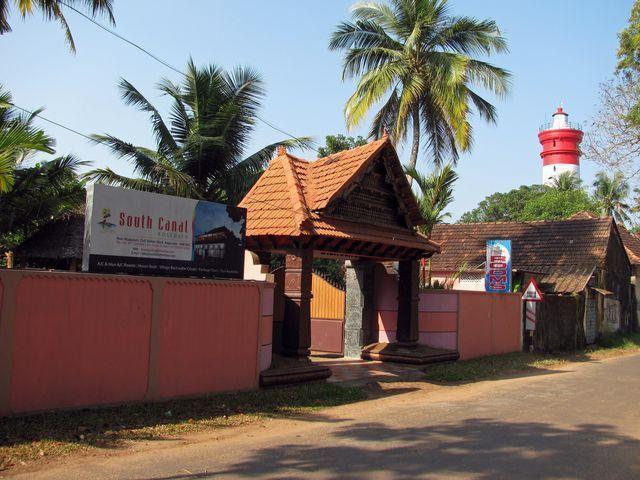 Southcanal Holidays Alappuzha Εξωτερικό φωτογραφία
